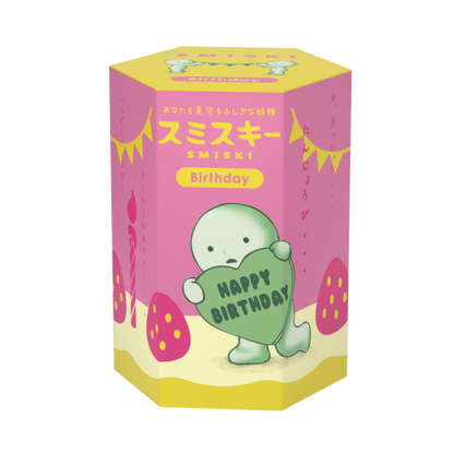 Smiski Birthday Series