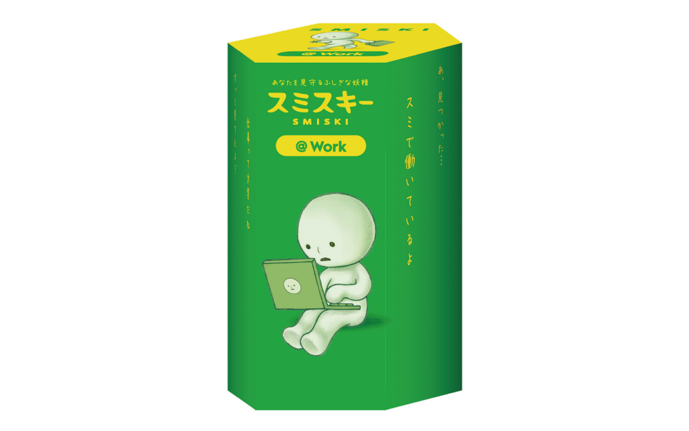 Smiski Work Series